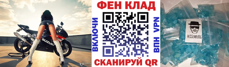 Amphetamine Premium  купить наркоту  Торопец 