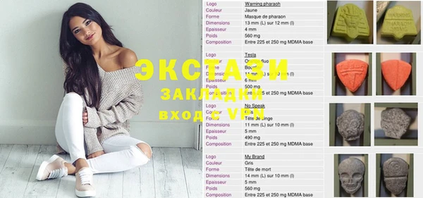 PSILOCYBIN Абинск