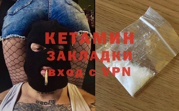 меф Абаза