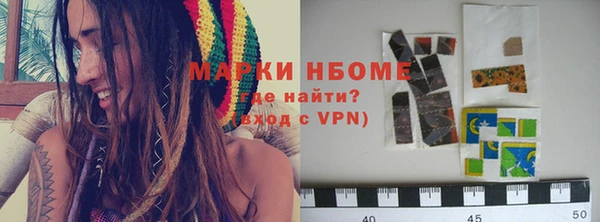 PSILOCYBIN Абинск