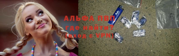 PSILOCYBIN Абинск