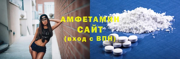меф Абаза
