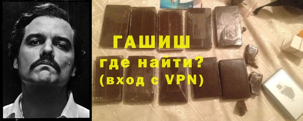 PSILOCYBIN Абинск
