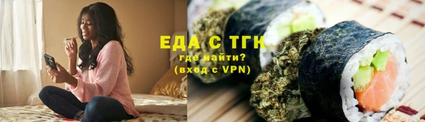 дживик Россошь