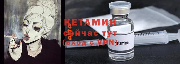 таблы Ростов