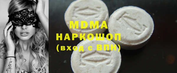 меф Абаза