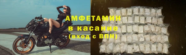 PSILOCYBIN Абинск