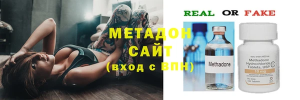 PSILOCYBIN Абинск