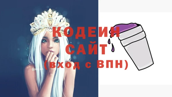 меф Абаза