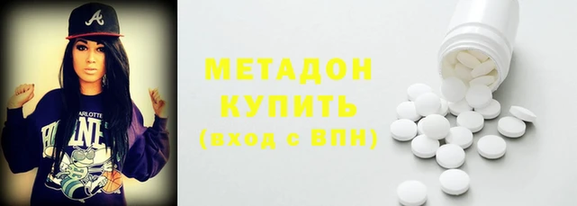 PSILOCYBIN Абинск