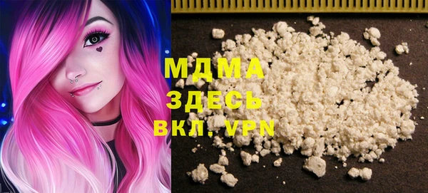 меф Абаза