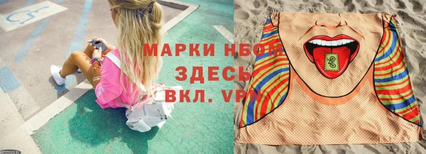 меф Абаза