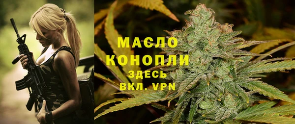 меф Абаза