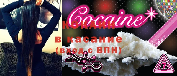 меф Абаза