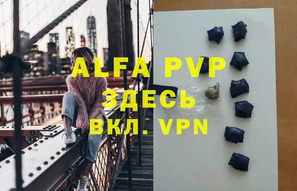 таблы Ростов