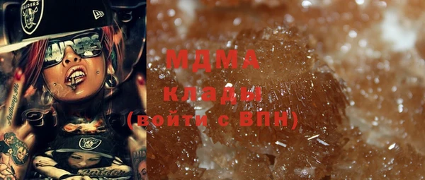 меф Абаза