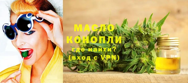 меф Абаза