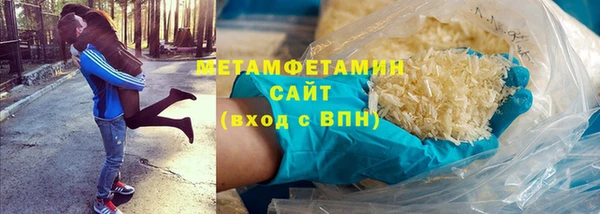 меф Абаза