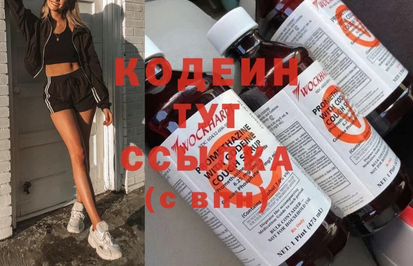меф Абаза