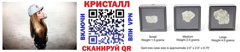 Метамфетамин витя даркнет сайт Торопец